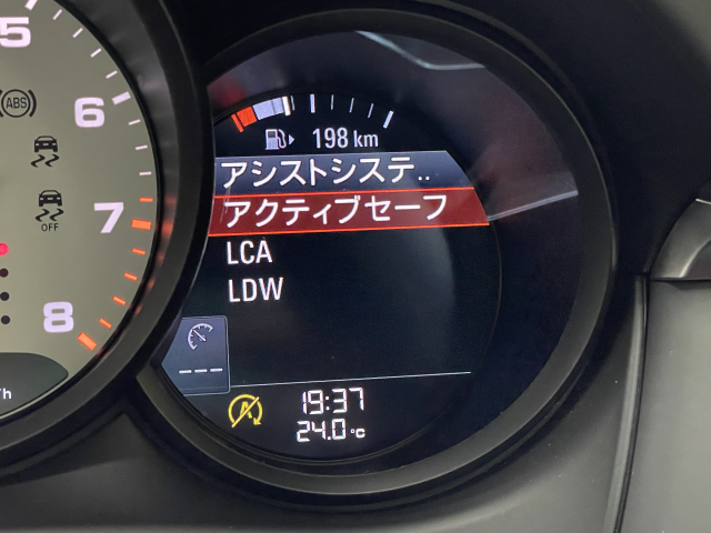 マカンⅡ ｵﾌﾟｼｮﾝ380万！総額1,130万