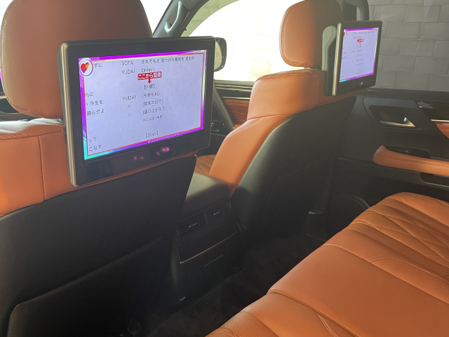 LX570ブラックシークエンス ★１オナ★Ｄ記録９回★モデリスタエロロ