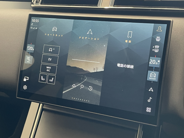 ヴェラール ﾀﾞｲﾅﾐｯｸSE P400e OP51万新車総額1,145万！
