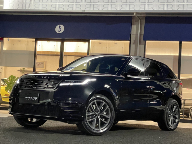 ヴェラール ﾀﾞｲﾅﾐｯｸSE P400e OP51万新車総額1,145万！