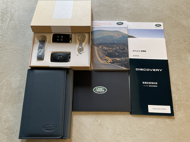 ディスカバリースポーツ ﾀﾞｲﾅﾐｯｸHSE　P300e