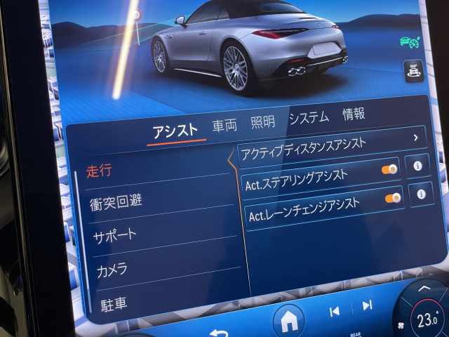 SL43　BSG搭載モデル 法人1ｵｰﾅｰ！走行3,100KM！