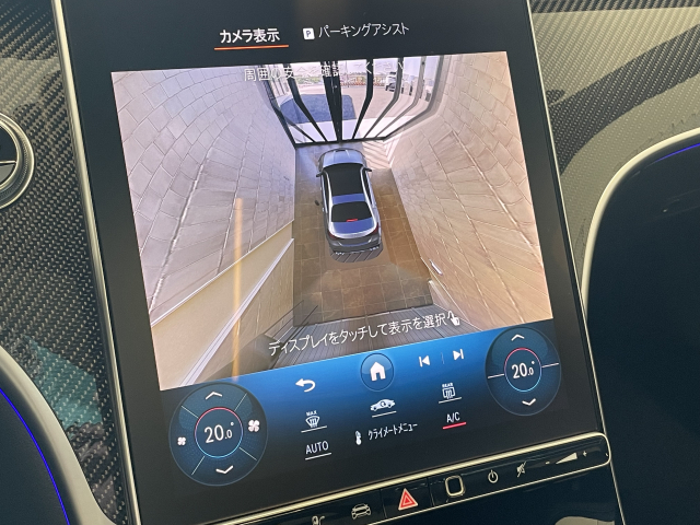 Ｃ６３ Ｓ Ｅパフォーマンス 【左】【OP105万】