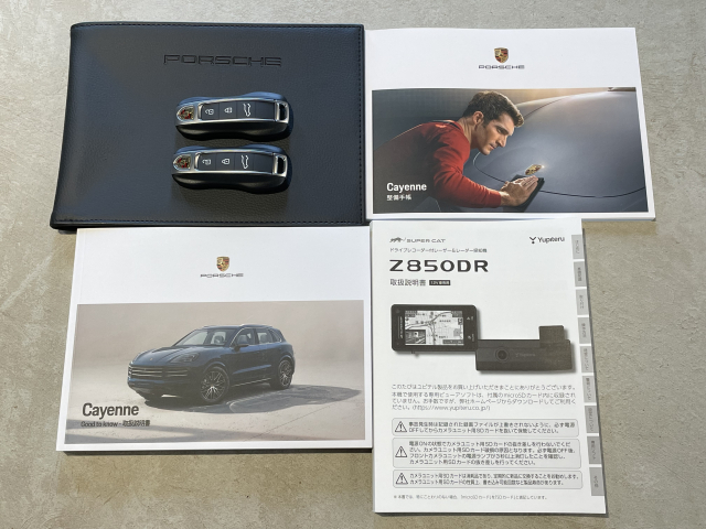 カイエン3.0（後期） 1ｵｰﾅ＆Ｄ記録・ｵﾌﾟｼｮﾝ300万