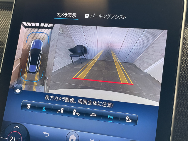 Ｃ４３ステーションワゴン C43 4MATIC