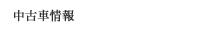 Îԏ